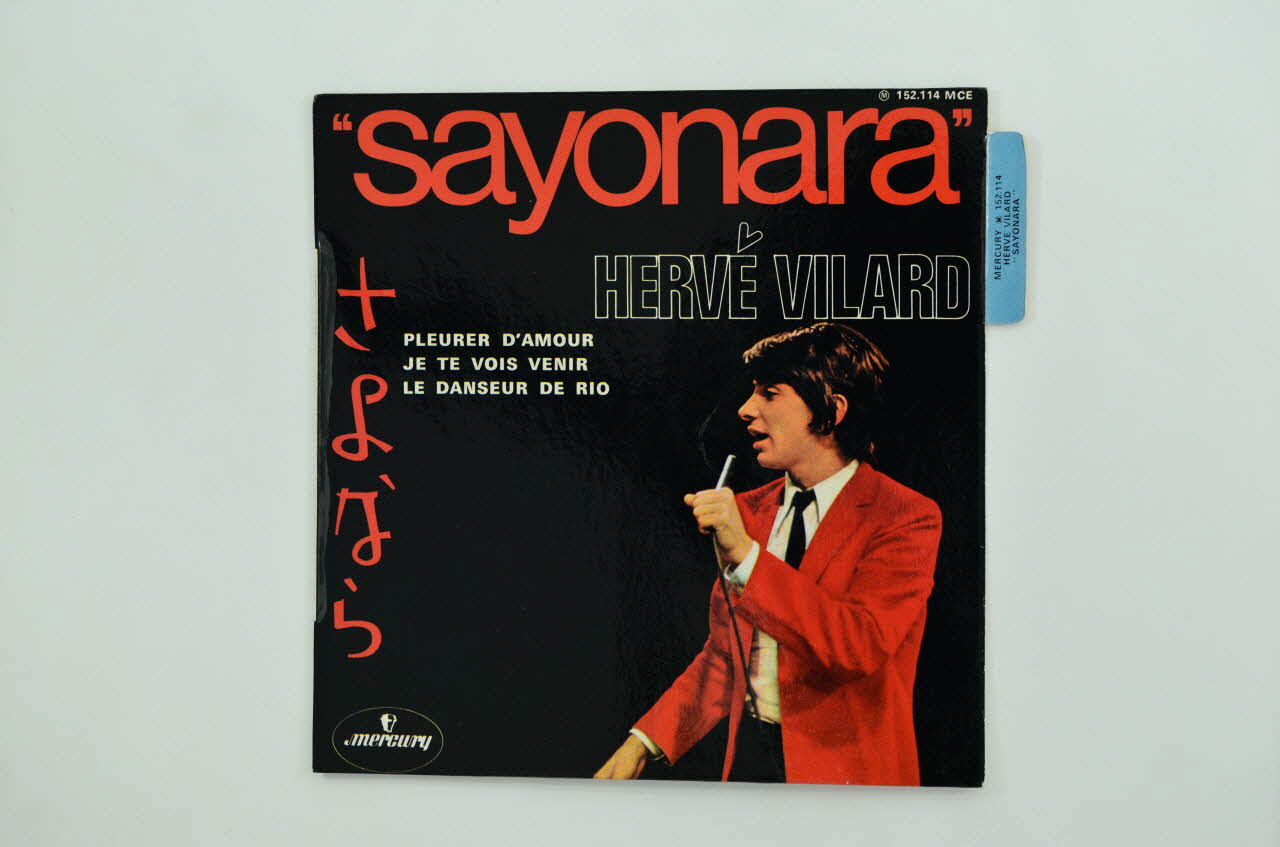 pochette de disque Le danseur de Rio 2001.69.16.1374 Photo Mucem