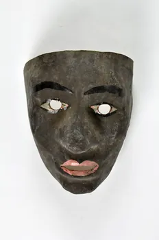 masque de carnaval 1931 1945.26.1  Photo Mucem