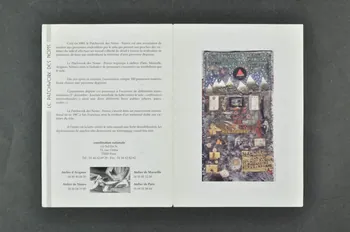 Le Patchwork Des Noms Dépliant "Le patchwork des Noms 1989 - 1999" France 1999 2002.126.166  Photo Mucem
