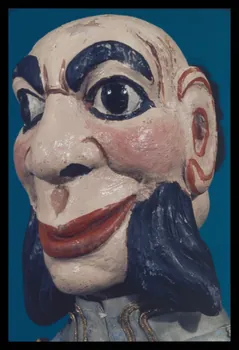Alain Guey photographie Général russe. Marionnette à gaine du théâtre du Parc des Buttes Chaumont (Guignol Anatole). Labelle (détail) Ile-de-France, France 1969/11/1 Ph.1969.12.409  Photo
