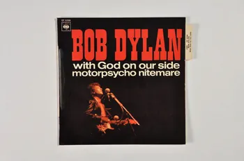 pochette de disque Motorpsycho nitemare 2001.69.16.1480  Photo Mucem