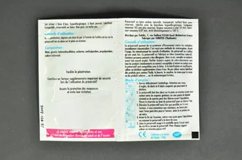 Secrétariat d'Etat à la santé et aux personnes handicapées ; Comité Français d'Education pour La Santé (CFES) Etui de préservatif et gel "Apprendre, écouter, vivre" France 1999 2002.126.57 Photo Mucem