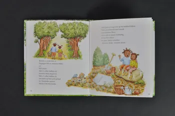 Stichting Aids Fonds - Fonds Néerlandais De Soutien livre pour enfants "Brenda heeft een draakje in haar bloed" Pays-Bas 1998 2002.126.76 Photo Mucem