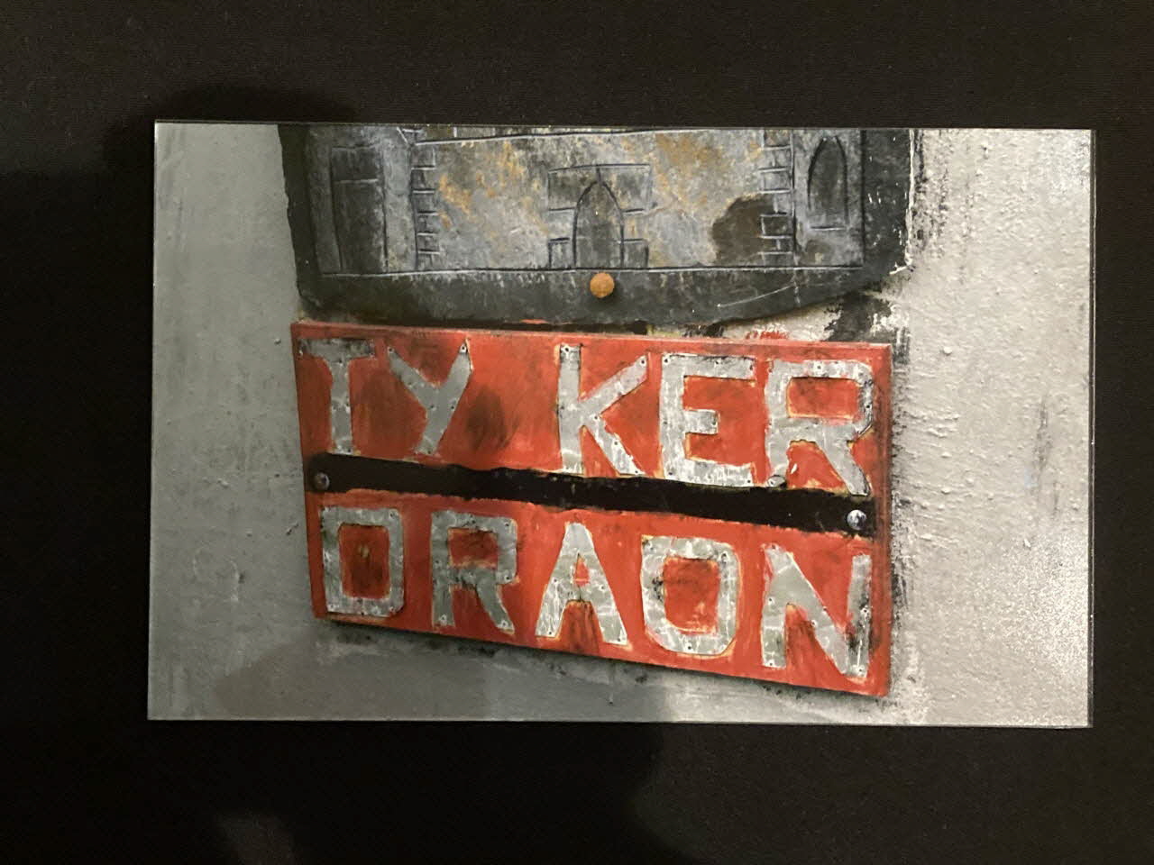 Pierre Fisher ; Justin Meekel élément de l'installation Verdure Tour : De la France mystérieuse Bretagne, France 2009/7/8-2009/8/13 2020.44.1.31 Photo Mucem