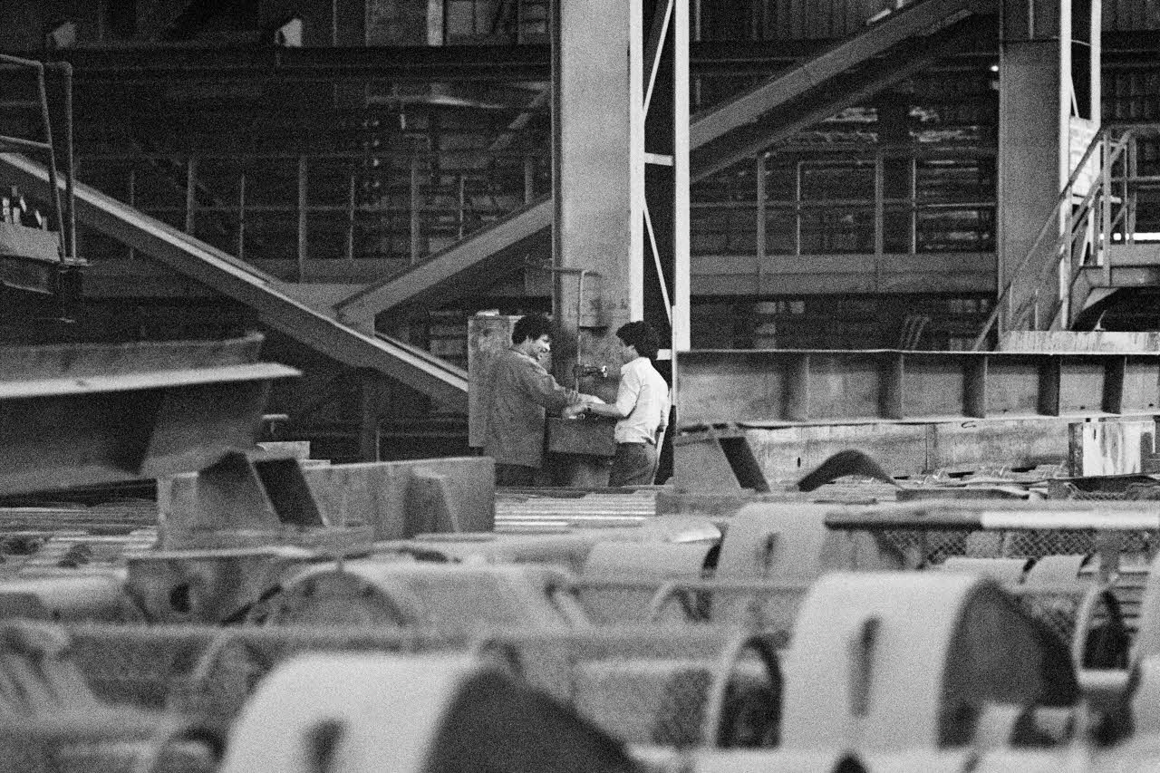 Alain Leloup ; Studio AZA tirage photographique Usine Annaba, Algérie 1979 2021.1.20 Photo Collection Mucem  Alain Leloup