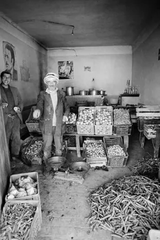 Alain Leloup ; Studio AZA tirage photographique Vieux village Algérie 1979 2021.1.22  Photo Collection Mucem  Alain Leloup