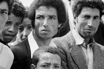 Alain Leloup ; Studio AZA tirage photographique Portrait Algérie 1979 2021.1.3  Photo Collection Mucem  Alain Leloup