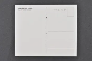 Stichting Aids Fonds - Fonds Néerlandais De Soutien carte postale "Goddess of the present" (Déesse du présent) Pays-Bas 1998 2002.126.92.8 Photo Mucem