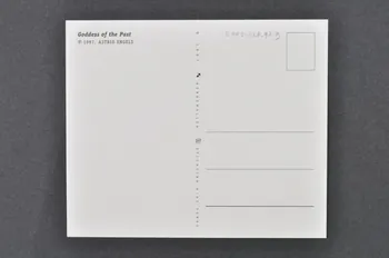 Stichting Aids Fonds - Fonds Néerlandais De Soutien carte postale "Goddess of the past" (Déesse du passé) Pays-Bas 1998 2002.126.92.9 Photo Mucem