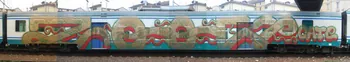 Zoow24 montage photographique Wholecar Lombardie, Italie 2019 2020.22.61.36 Photo Collection Mucem, cliché Zoow24