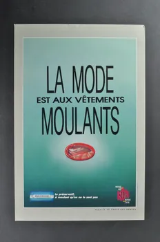 Service de Santé des Armées affiche "La mode est aux vêtements moulants" / "Le préservatif, si moulant qu'on ne le sent pas." France 1989 2002.127.115 Photo Mucem