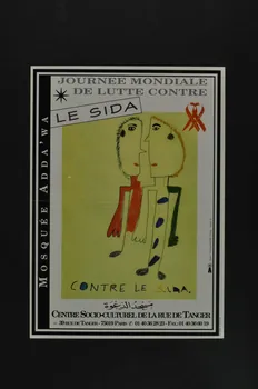 Centre Socio-Culturel De La Rue De Tanger, Mosquée affichette "Journée mondiale de lutte contre le sida" / Unis dans l'espoir " Île-de-France, France 1996 2002.127.194 Photo Mucem