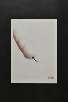 AIDES affichette "Protégez-vous" France 2002 2002.127.200 Photo Mucem