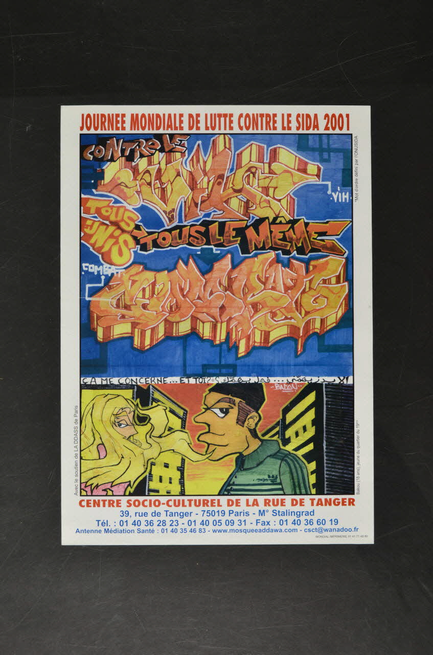 Centre Socio-Culturel De La Rue De Tanger, Mosquée affichette "Journée mondiale de lutte contre le sida 2001 / Contre le VIH tous unis, tous le même combat" / Ca me concerne... et toi? Île-de-France, France 2001/12/1 2002.127.245 Photo Mucem