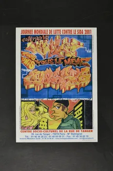 Centre Socio-Culturel De La Rue De Tanger, Mosquée affichette "Journée mondiale de lutte contre le sida 2001 / Contre le VIH tous unis, tous le même combat" / Ca me concerne... et toi? Île-de-France, France 2001/12/1 2002.127.245 Photo Mucem