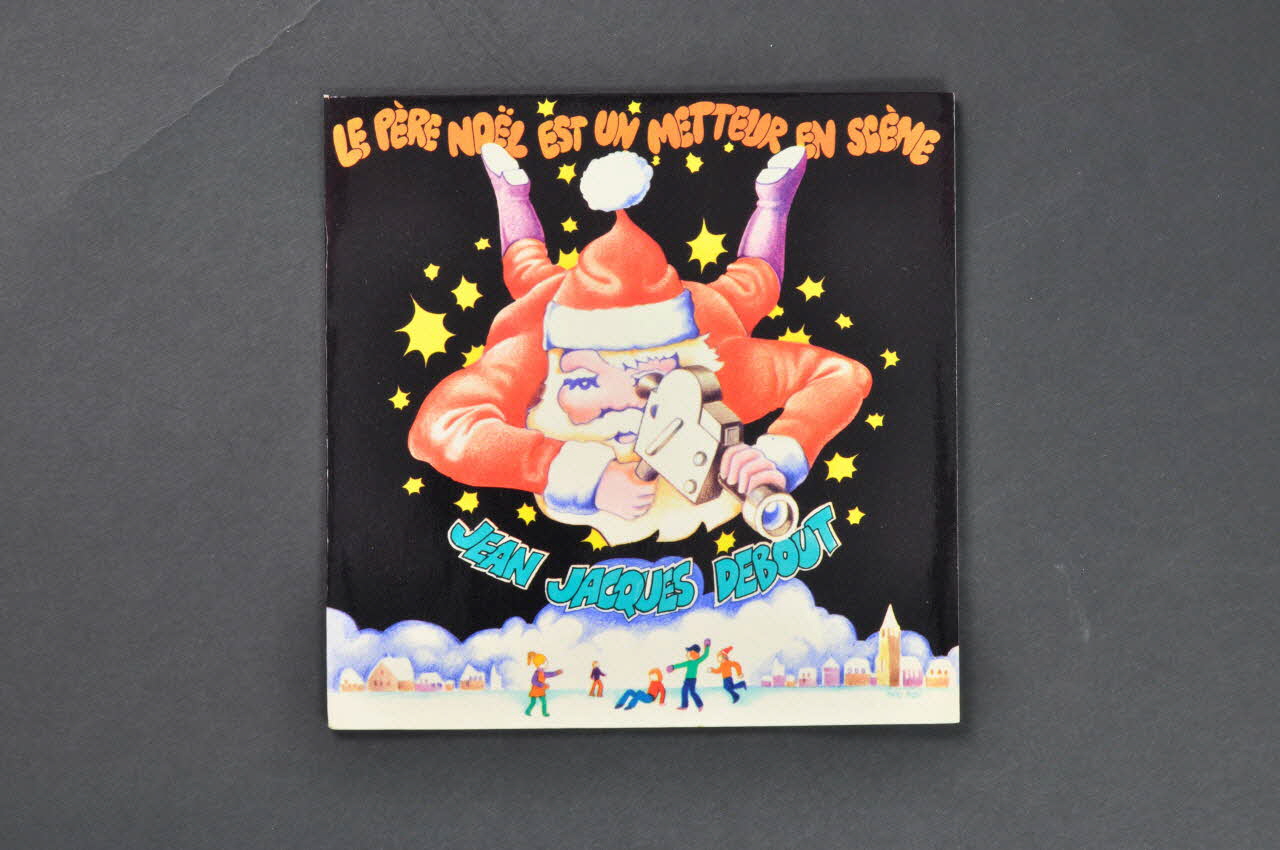 disque 45 tours Ma petite Valentine 2001.69.16.1903.1-2 Photo Mucem