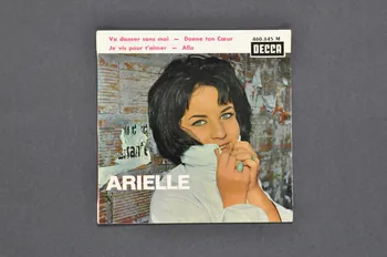 disque 45 tours Allo 2001.69.16.1990.1-2 Photo Mucem