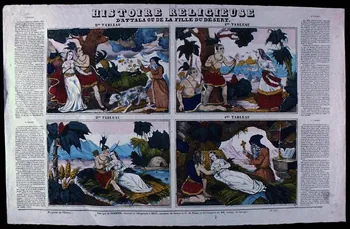 Adrien N. Dembour estampe HISTOIRE RELIGIEUSE  D'ATTALA OU DE LA FILLE DU DESERT. Metz 1835-1840 1950.39.2383 Photo