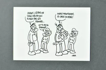carte postale "Lutter contre l'homophobie, c'est lutter contre le sida." 2002.127.46 Photo Mucem