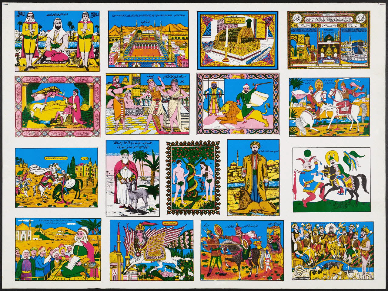 estampe Planche imprimée comportant 17 images pieuses Maroc 1920 2018.59.1 Photo Mucem / Marianne Kuhn