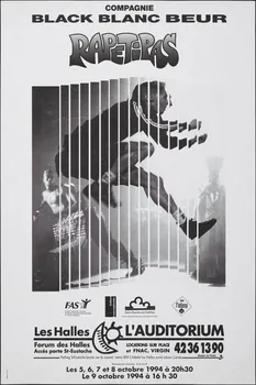 Black Blanc Beur affiche Rapetitas 1994 2018.5.3  Photo Mucem / Marianne Kuhn