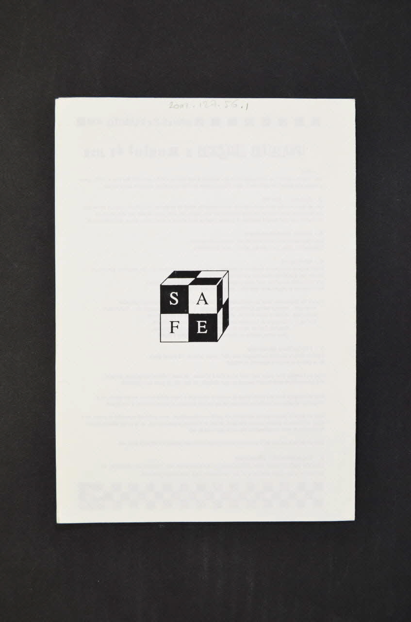 Santé Et Plaisir Gai (Spg) BROCHURE "Tout ce que vous avez toujours voulu savoir sur les Jack-off parties sans jamais oser le demander." France 1989 2002.127.56.1-3 Photo Mucem
