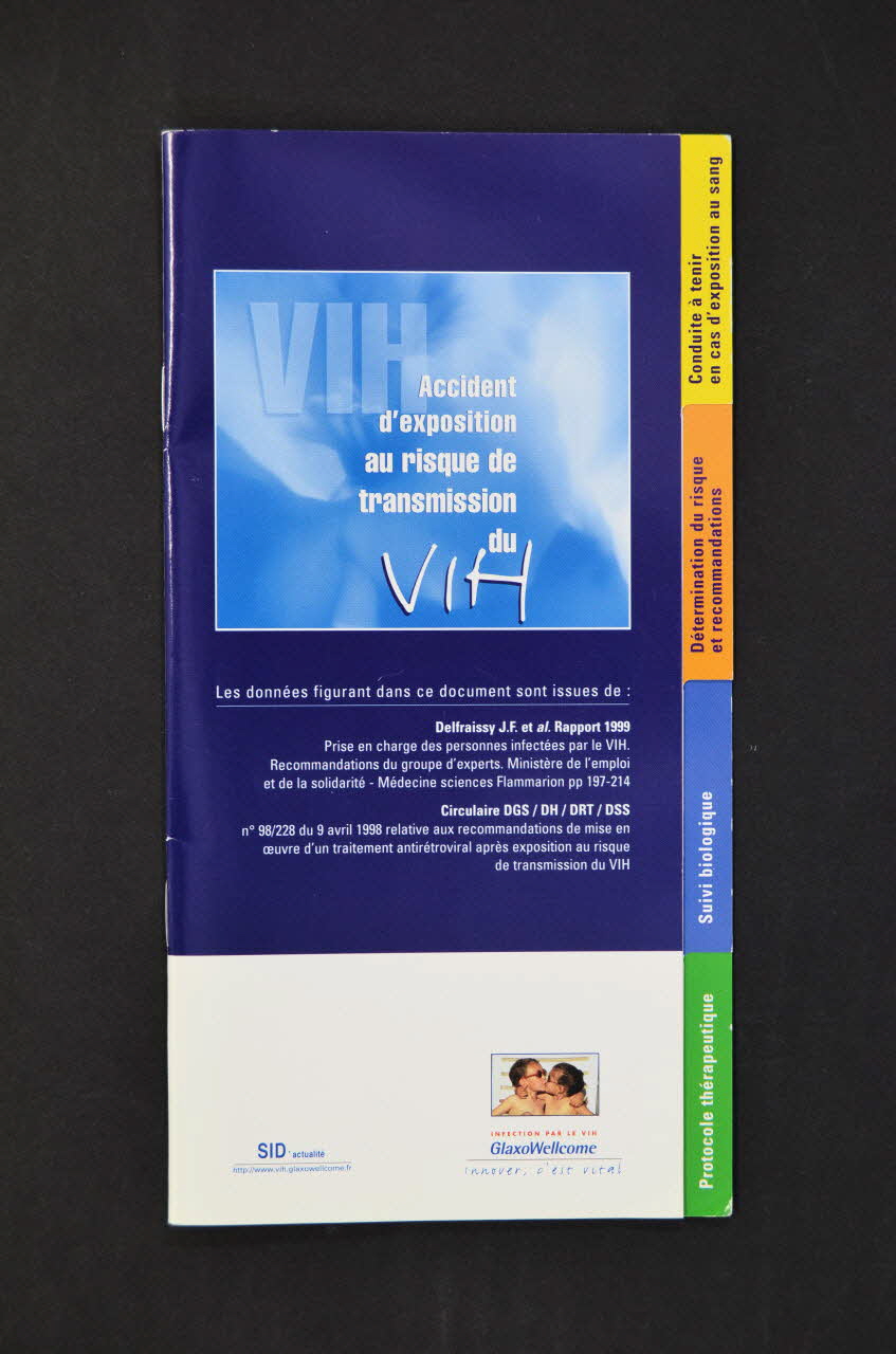 Laboratoire Glaxowellcome BROCHURE "Accident d'exposition au risque de transmission du VIH" France 1999 2002.127.59 Photo Mucem