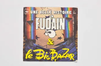 disque 45 tours Allez, bouge-toi 2001.69.16.2093.1-2 Photo Mucem