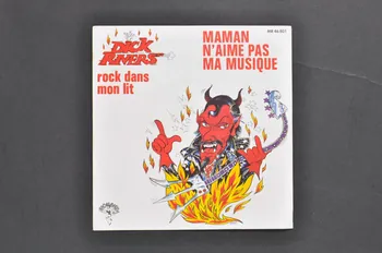 disque 45 tours Rock dans mon lit 2001.69.16.2131.1-2 Photo Mucem