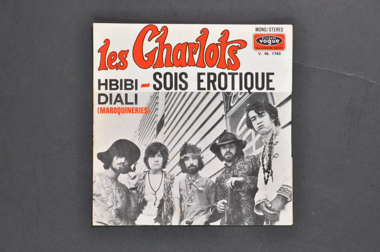 disque 45 tours Hbibi diali 2001.69.16.2169.1-2 Photo Mucem