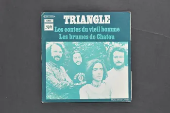 disque 45 tours Les contes du vieil homme 2001.69.16.2182.1-2 Photo Mucem