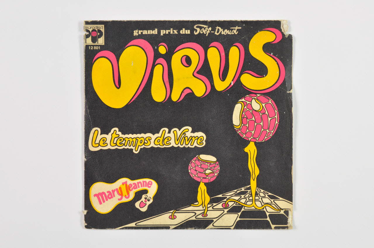 disque 45 tours Mary-Jeanne 2001.69.16.2227.1-2 Photo Mucem