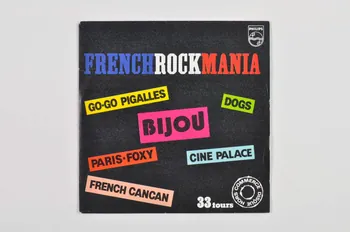 disque 33 tours Frenchrockmania 2001.69.16.2235.1-2 Photo Mucem