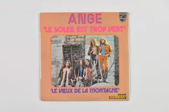 disque 45 tours Le vieux de la montagne 2001.69.16.2248.1-2  Photo Mucem