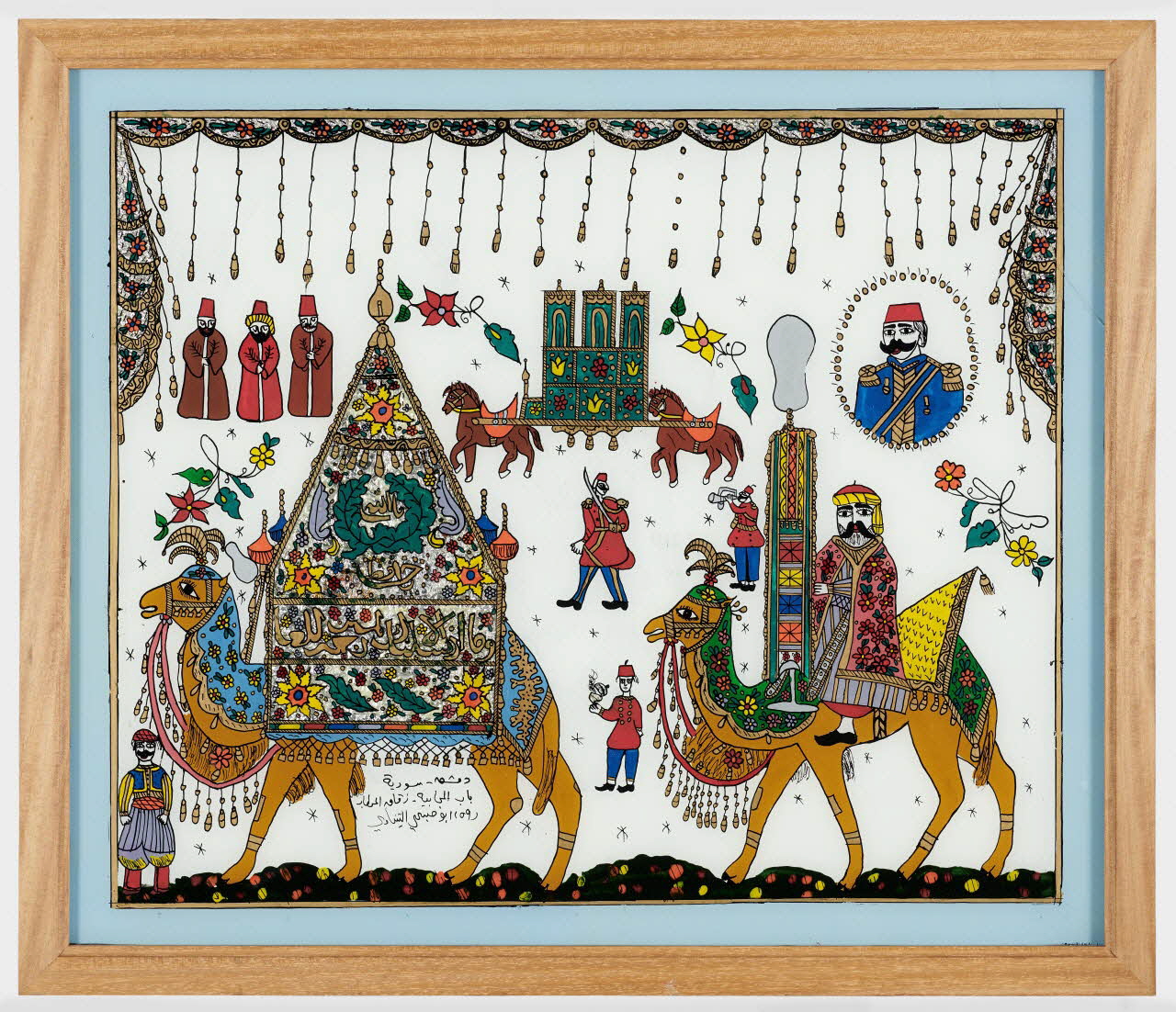 peinture sous verre le " Mahmal " du pélerinage à la Mecque 2003.172.1 Photo Mucem / Marianne Kuhn