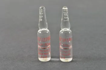 ampoule 1970 2000.60.1239.3.1-2 Photo Mucem
