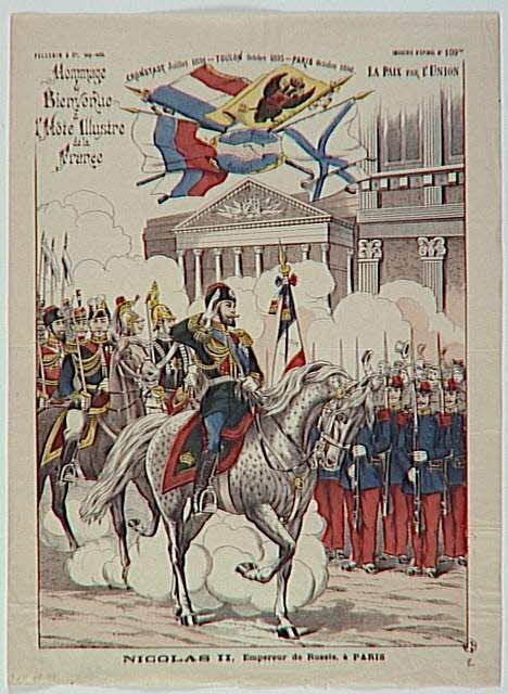 Pellerin estampe NICOLAS II, Empereur de Russie, à Paris Lorraine, France 1896 1950.39.1298 Photo RMN-Grand Palais (Mucem)