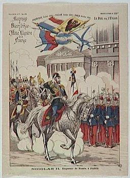 Pellerin estampe NICOLAS II, Empereur de Russie, à Paris Lorraine, France 1896 1950.39.1298  Photo RMN-Grand Palais (Mucem)
