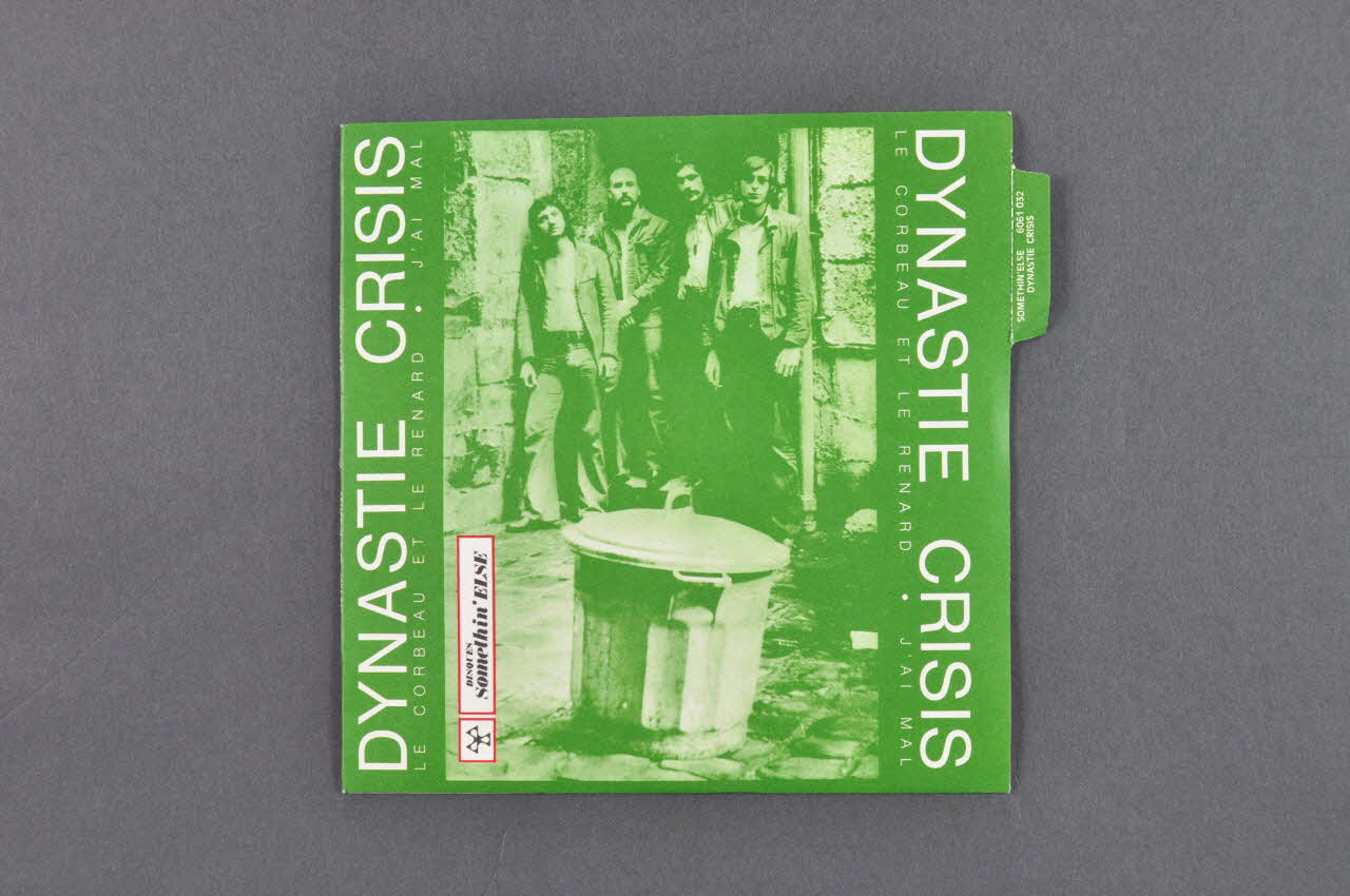 disque 45 tours J'ai mal 2001.69.16.2329.1-2 Photo Mucem