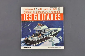 disque 45 tours Neptune 2001.69.16.2359.1-2 Photo Mucem