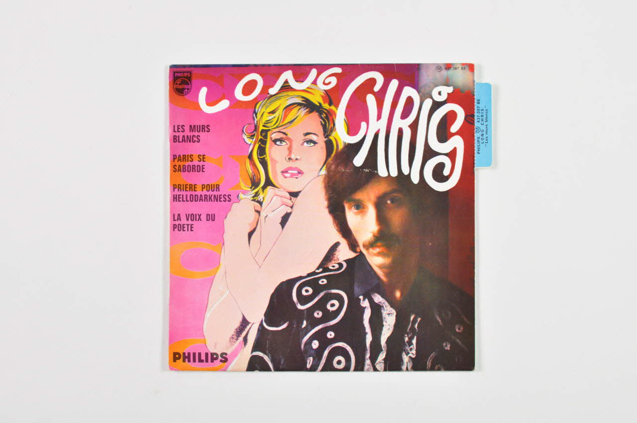 disque 45 tours La voix du poète 2001.69.16.2392.1-2 Photo Mucem