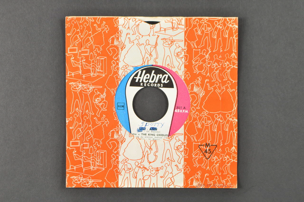 disque 45 tours Lili-Ann 2001.69.16.2634.1-2 Photo Mucem