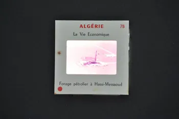 M Hamelle ; Ministère Des Affaires Algériennes diapositive Algérie. Forage pétrolier à Hassi-Messaoud Ile-de-France, Algérie 1960 2002.157.1.79 Photo Mucem