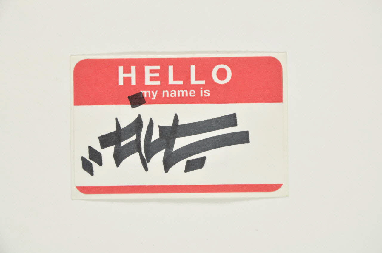 Tilt autocollant Signature Midi-Pyrénées, France 2000 2002.174.10 Photo Mucem