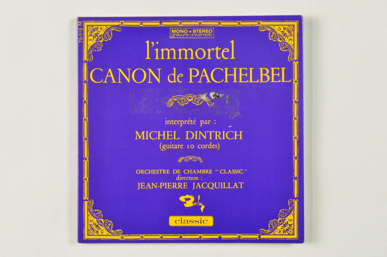 disque 45 tours Concerto pour guitare et orchestre 2001.69.16.2740.1-2 Photo Mucem