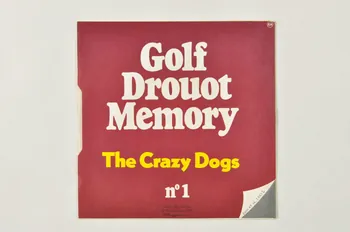 disque 45 tours Golf Drouot memory 2001.69.16.2751.1-2 Photo Mucem