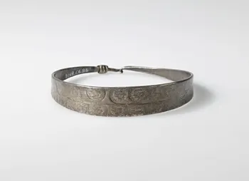 boucle d'oreille khors chagui rouha 2018.66.86  Photo Mucem / Marianne Kuhn