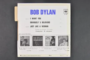 pochette de disque Obviously 5 believers 2001.69.16.2931  Photo Mucem