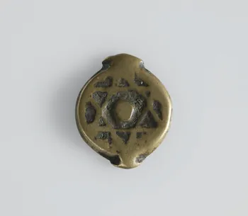 pièce de monnaie Maroc 1822-1859 2022.1.10  Photo Mucem / Marianne Kuhn