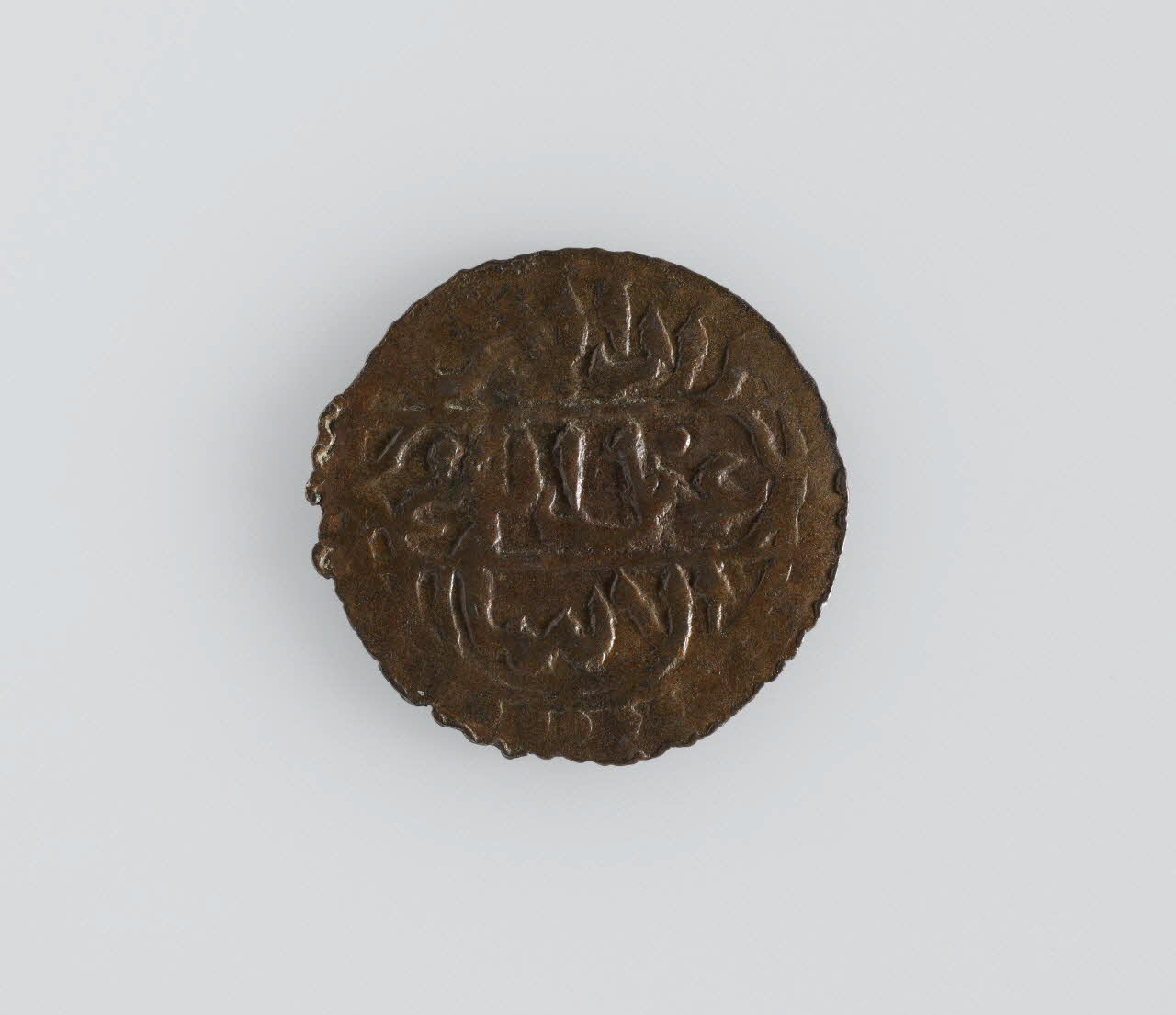 pièce de monnaie 5 asper Tiaret, Algérie 1839 2022.1.5 Photo Mucem / Marianne Kuhn